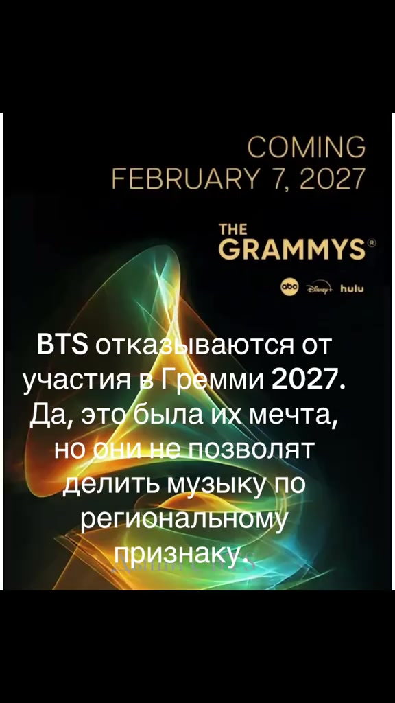 @AMRYYYYYY 🇰🇷 биас юнги BTS💜