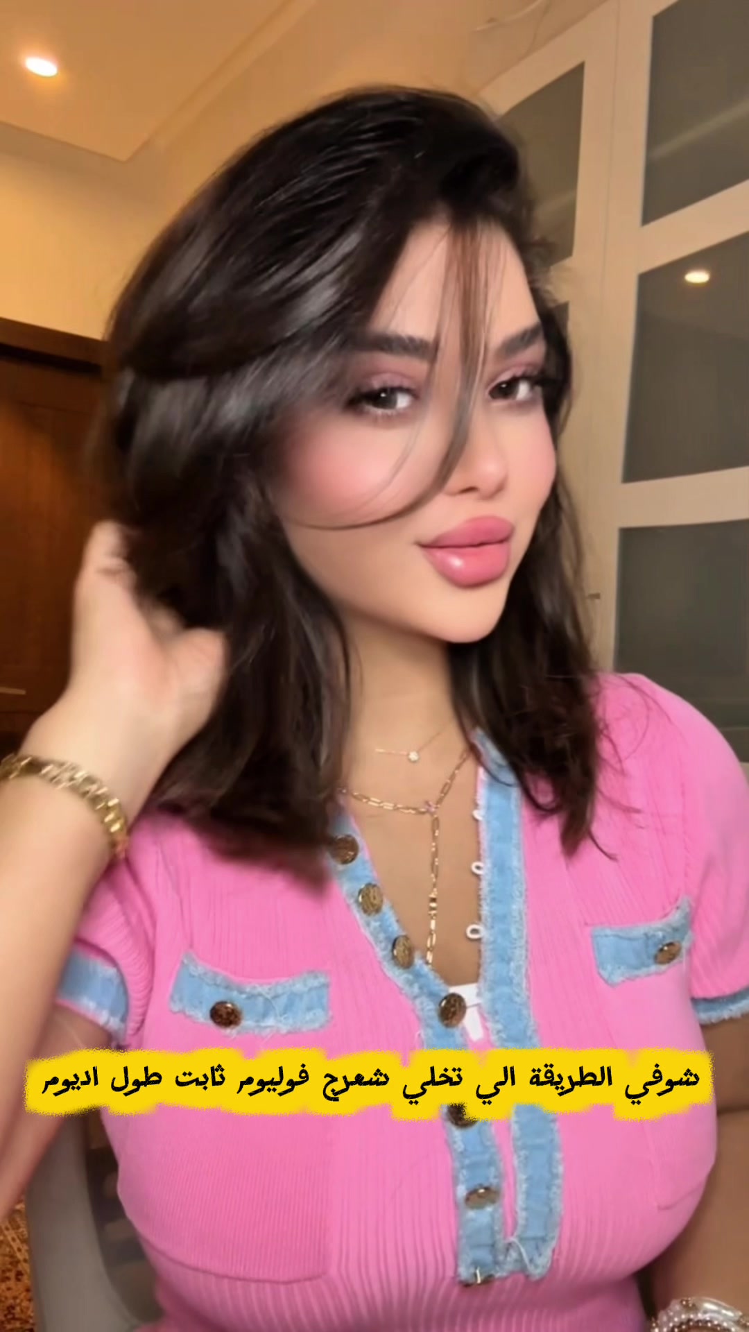 @zeinab_hairstylist