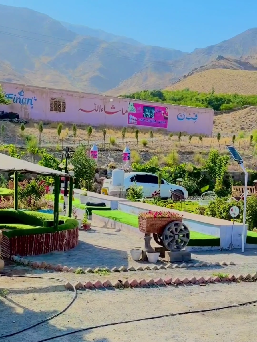 @Abdul Hanan Rahil