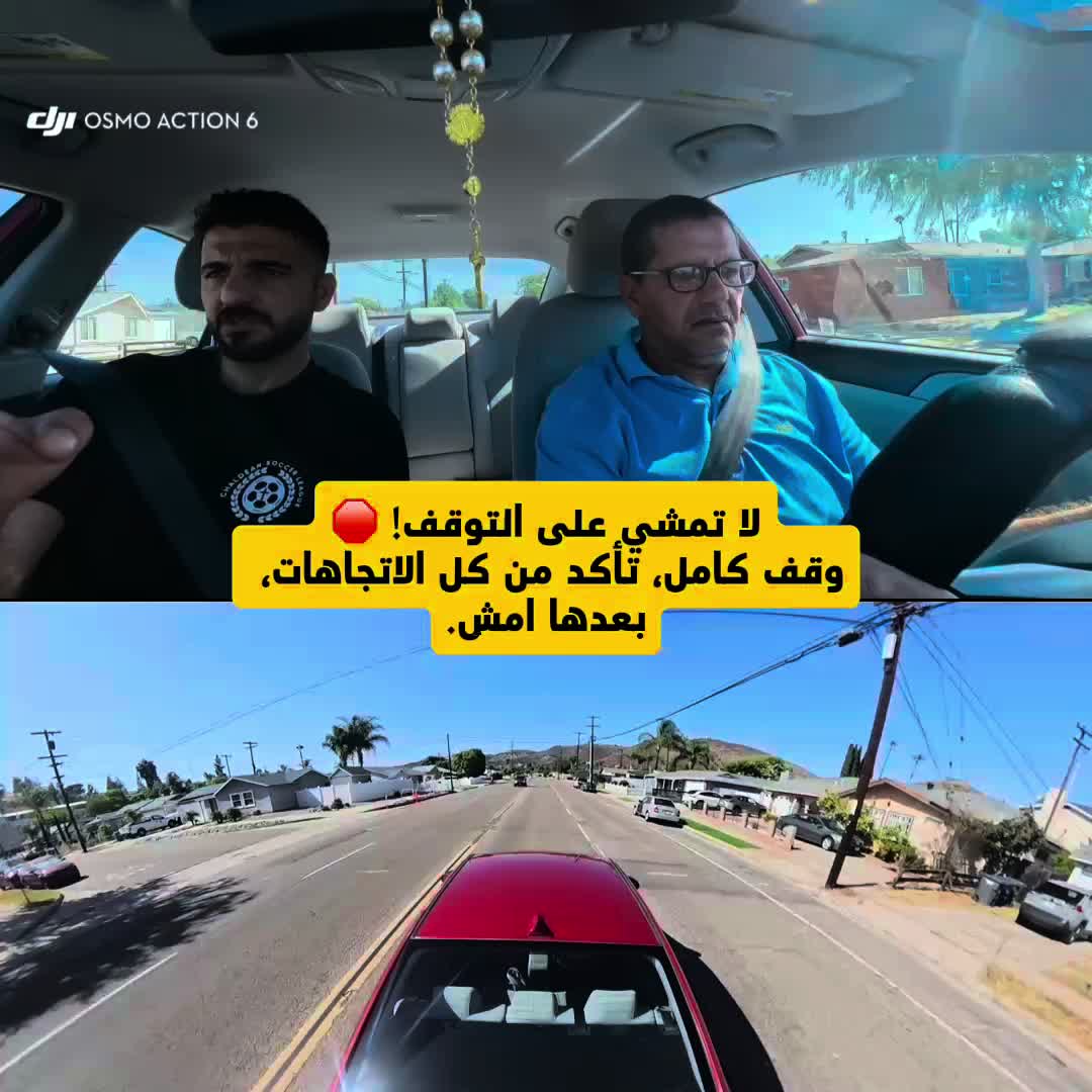 @Alapbeth.Driving