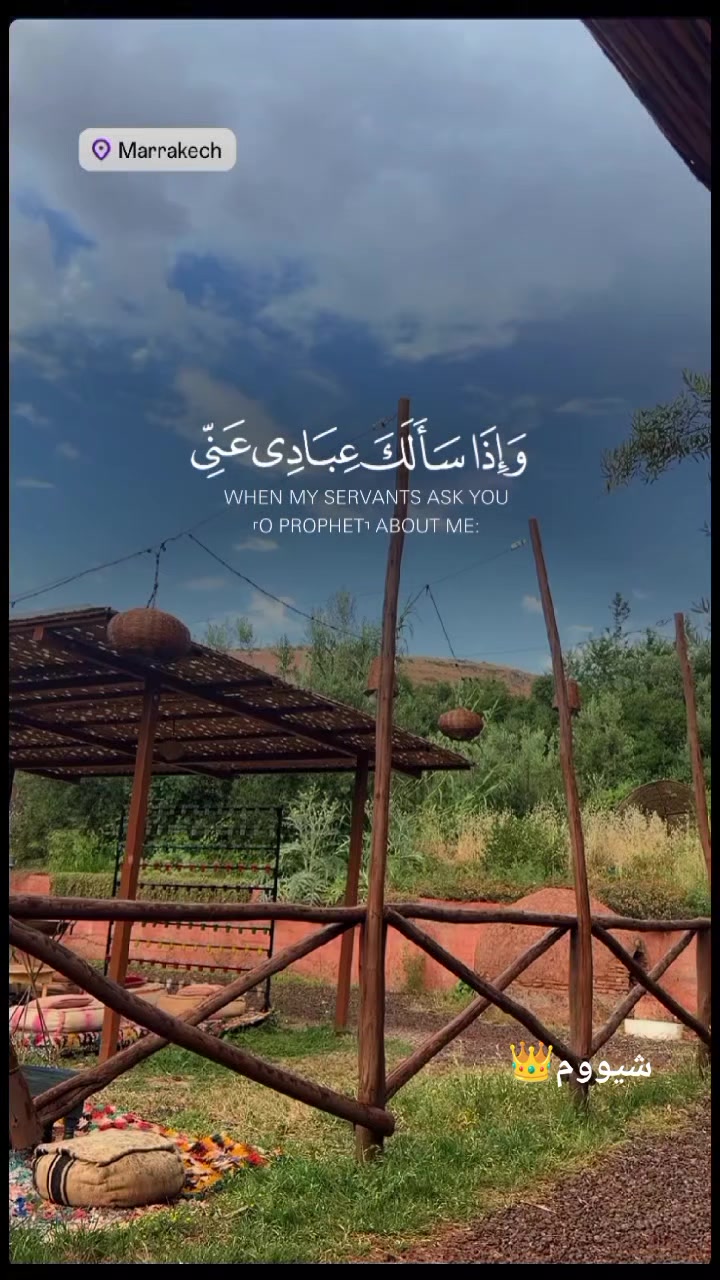 @شيووم👑