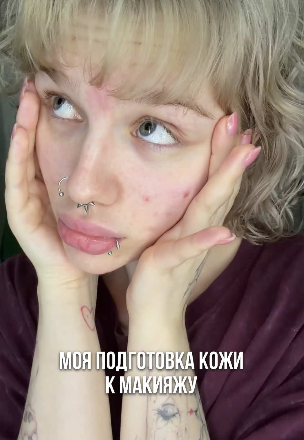 @тгк: fridmans