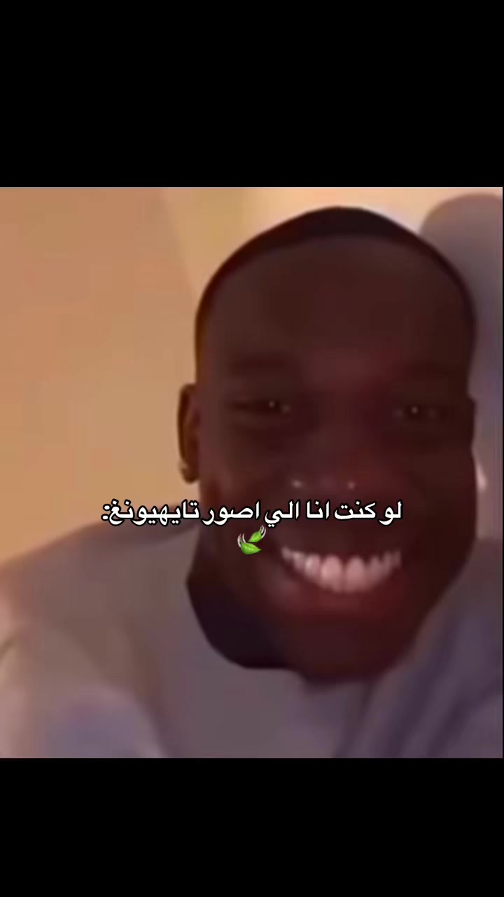 @⁷ ڤِ/V🍃