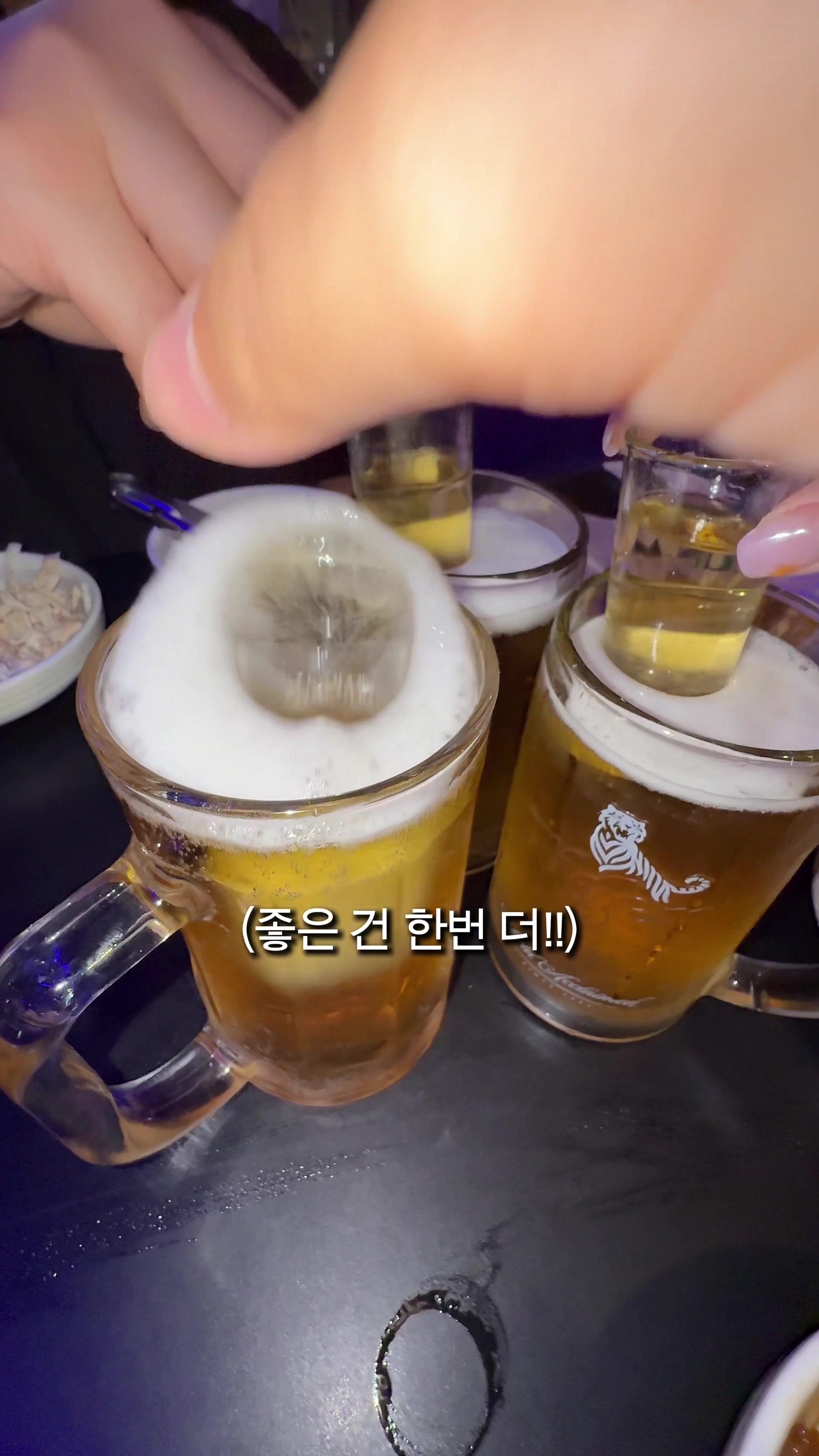 @먹요메