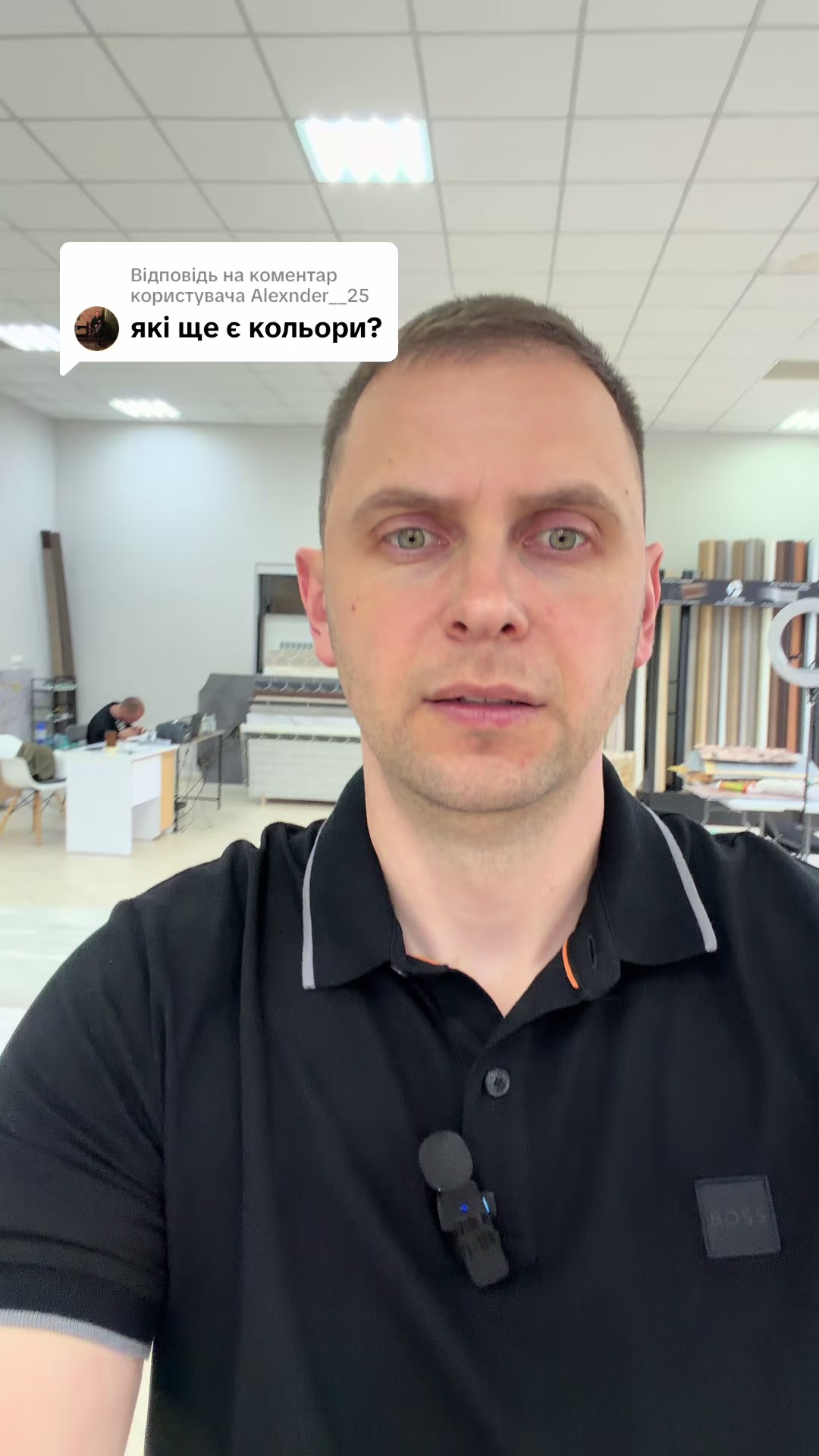 @MODNO V HATI