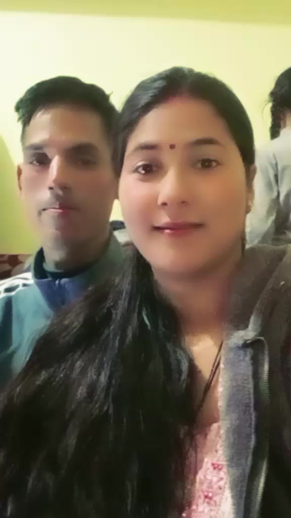 @महेन्द्र शाही