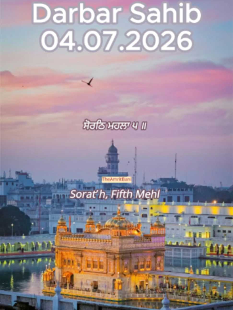 @theamritbani