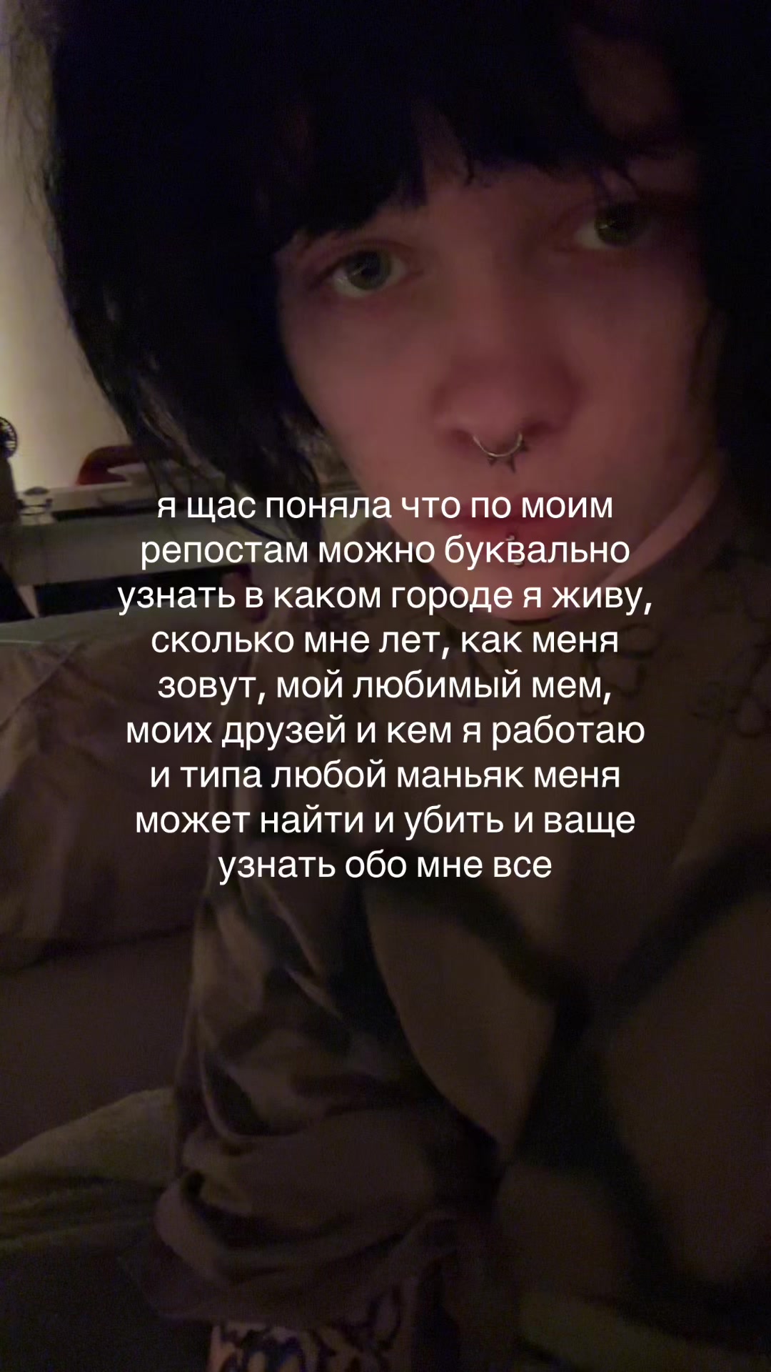 @тгк: хайп вайп