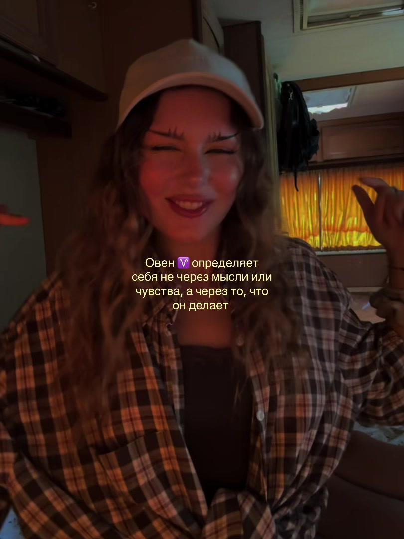 @АСТРОЛОГ ⭐️