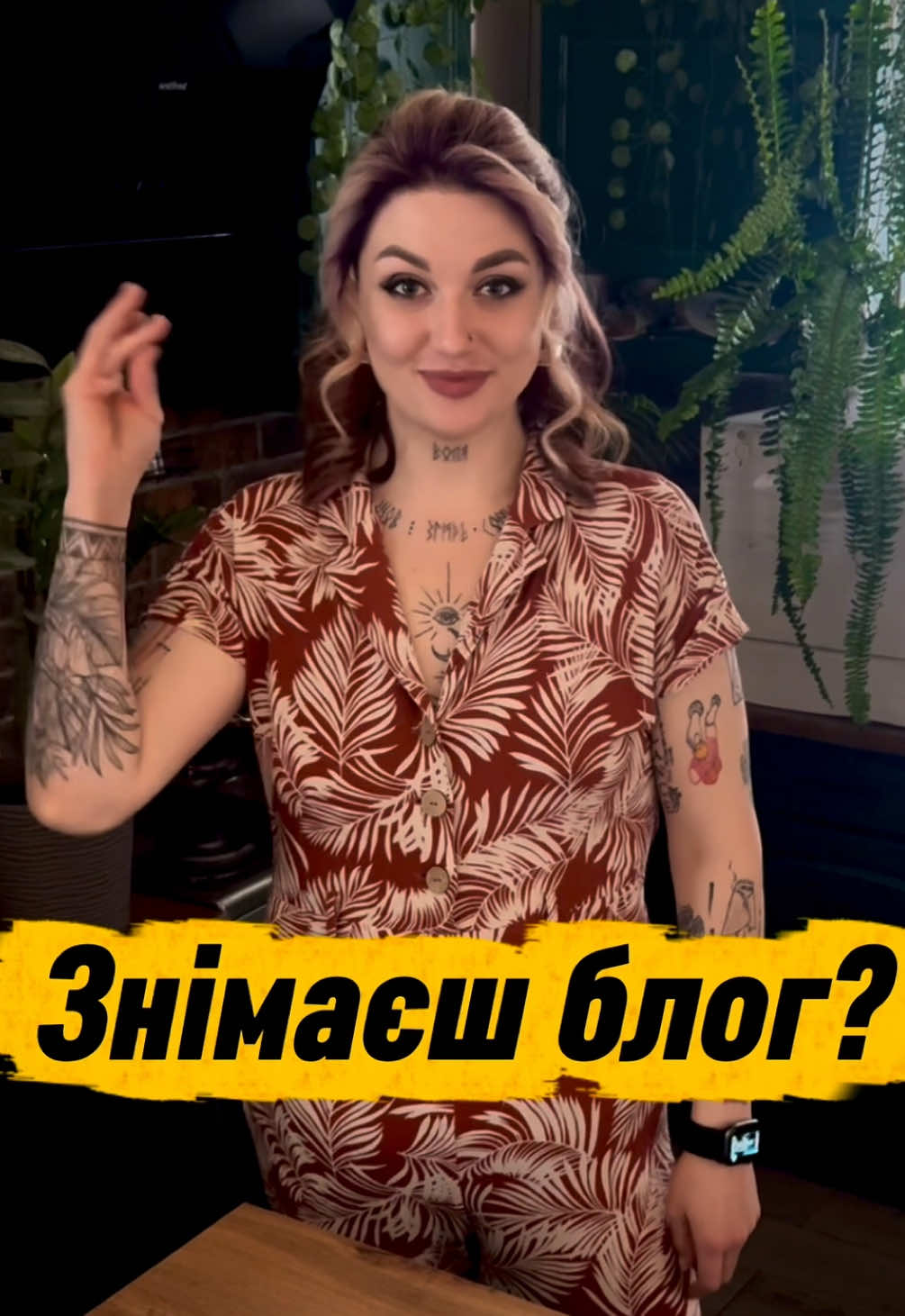 @oh_metakate