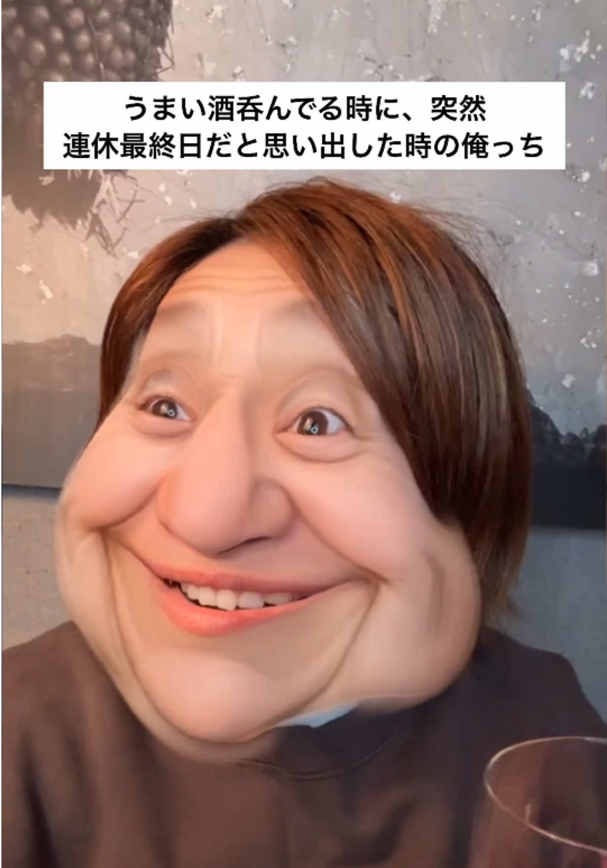 @茨城えり