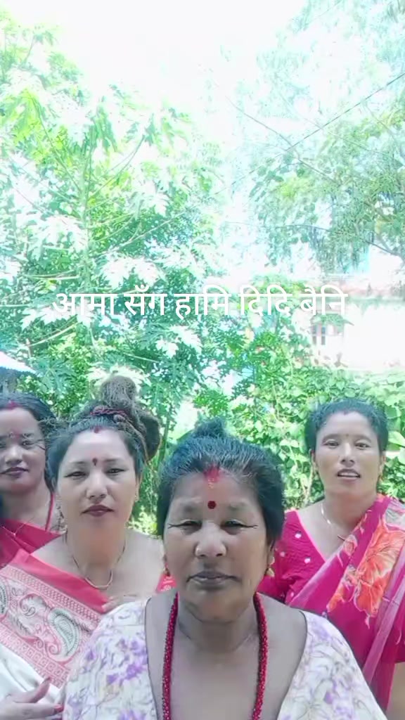 @Aarush bhatta ☠️💥☠️