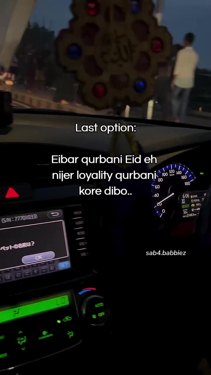 @𝑆𝑎𝑚𝑖𝑦𝑎?🐙^᪲᪲᪲