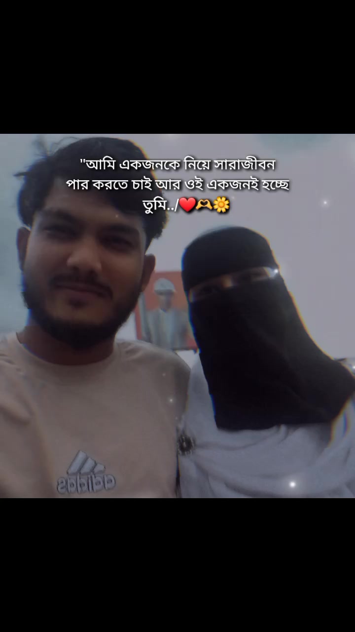 @👑𝑲𝒂𝒎𝒓𝒂𝒏 𝑨𝒉𝒎𝒆𝒅🇧🇩