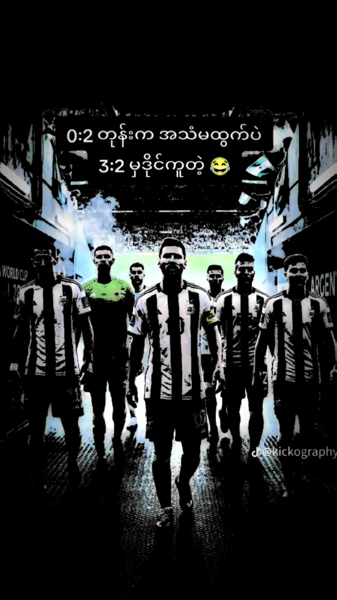 @Oo sai