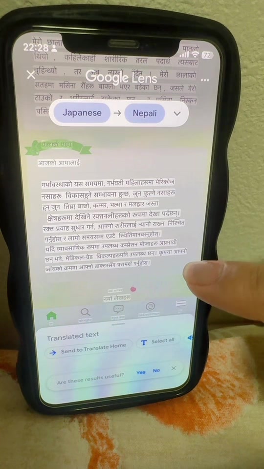 @suvekshyatheeng