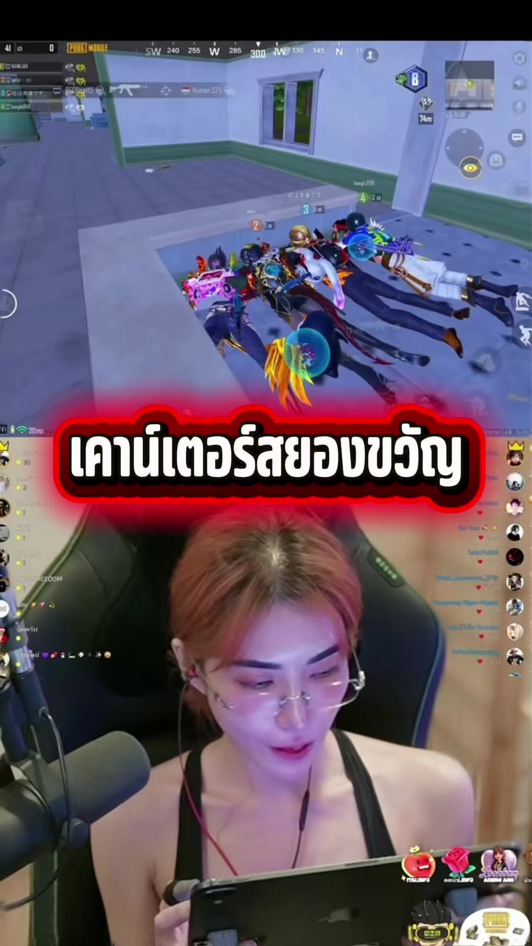 @MAEW۰PAOツ