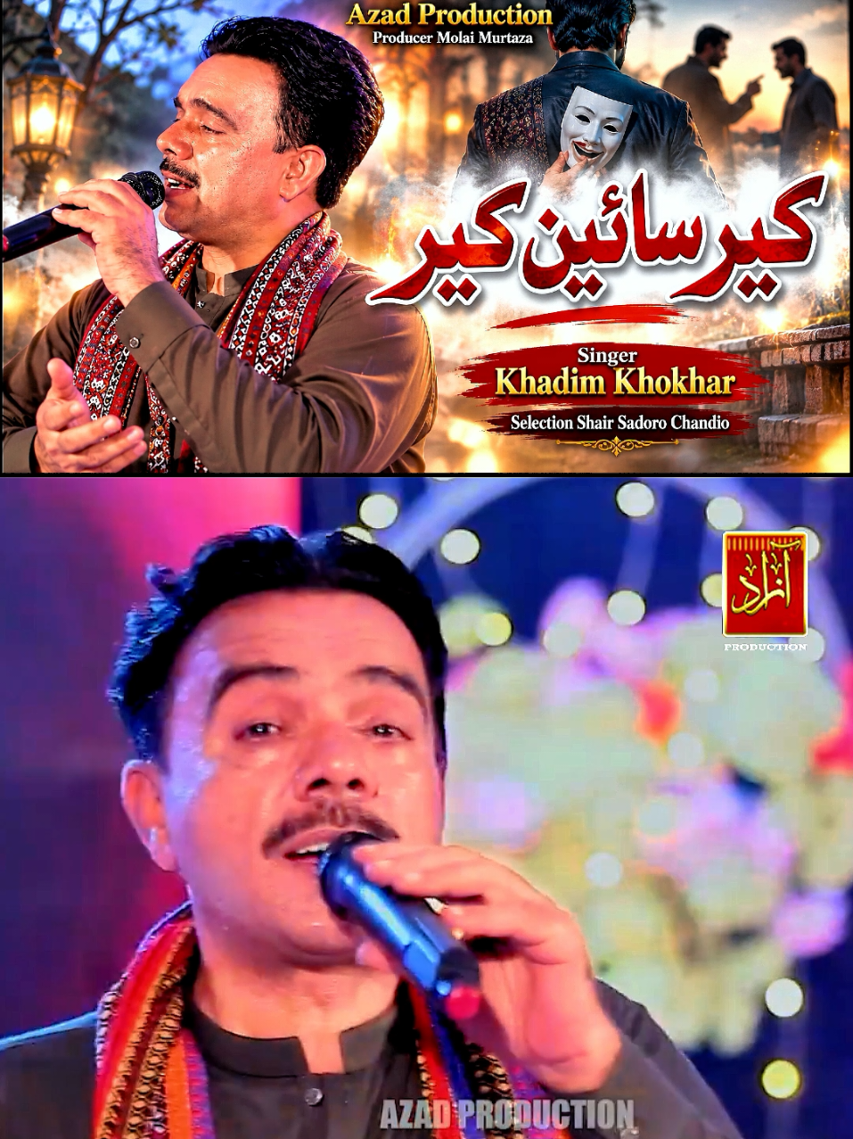 @Azad Production official