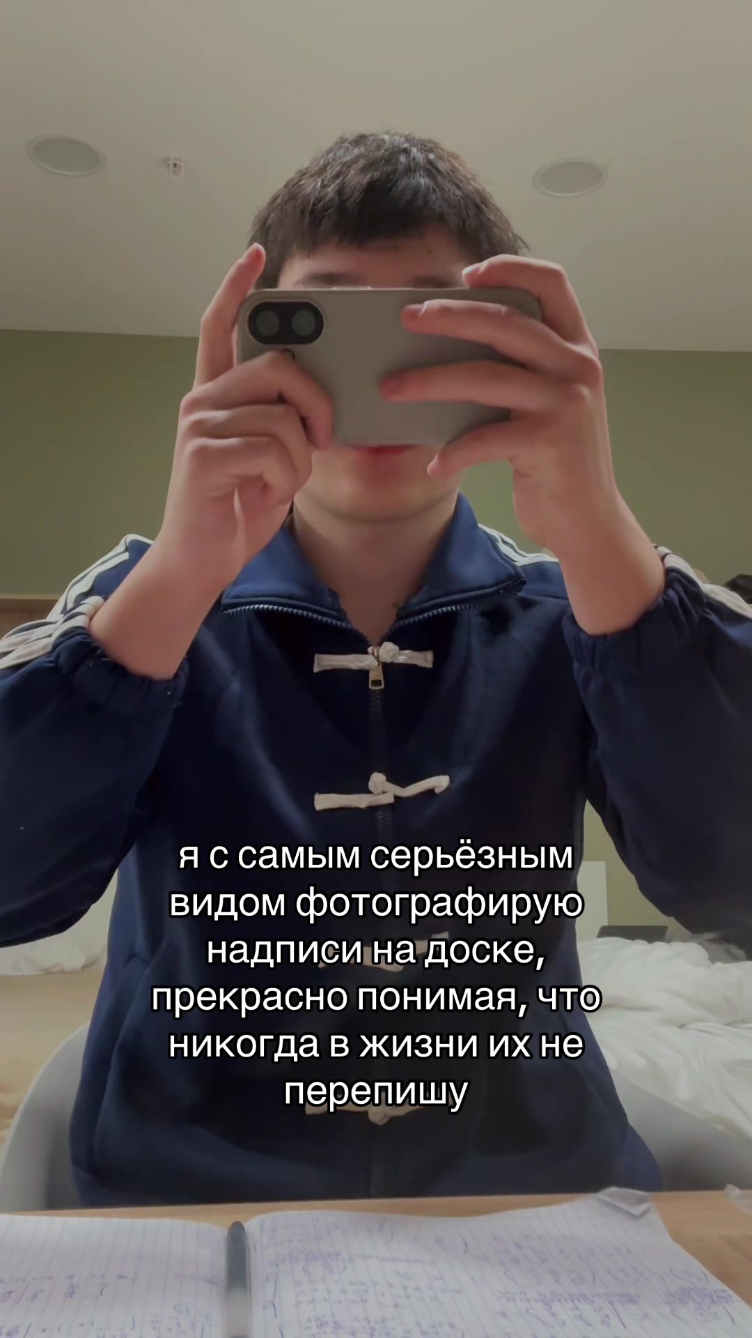 @ХОГВАРТС_ҰБТ|ЕНТ