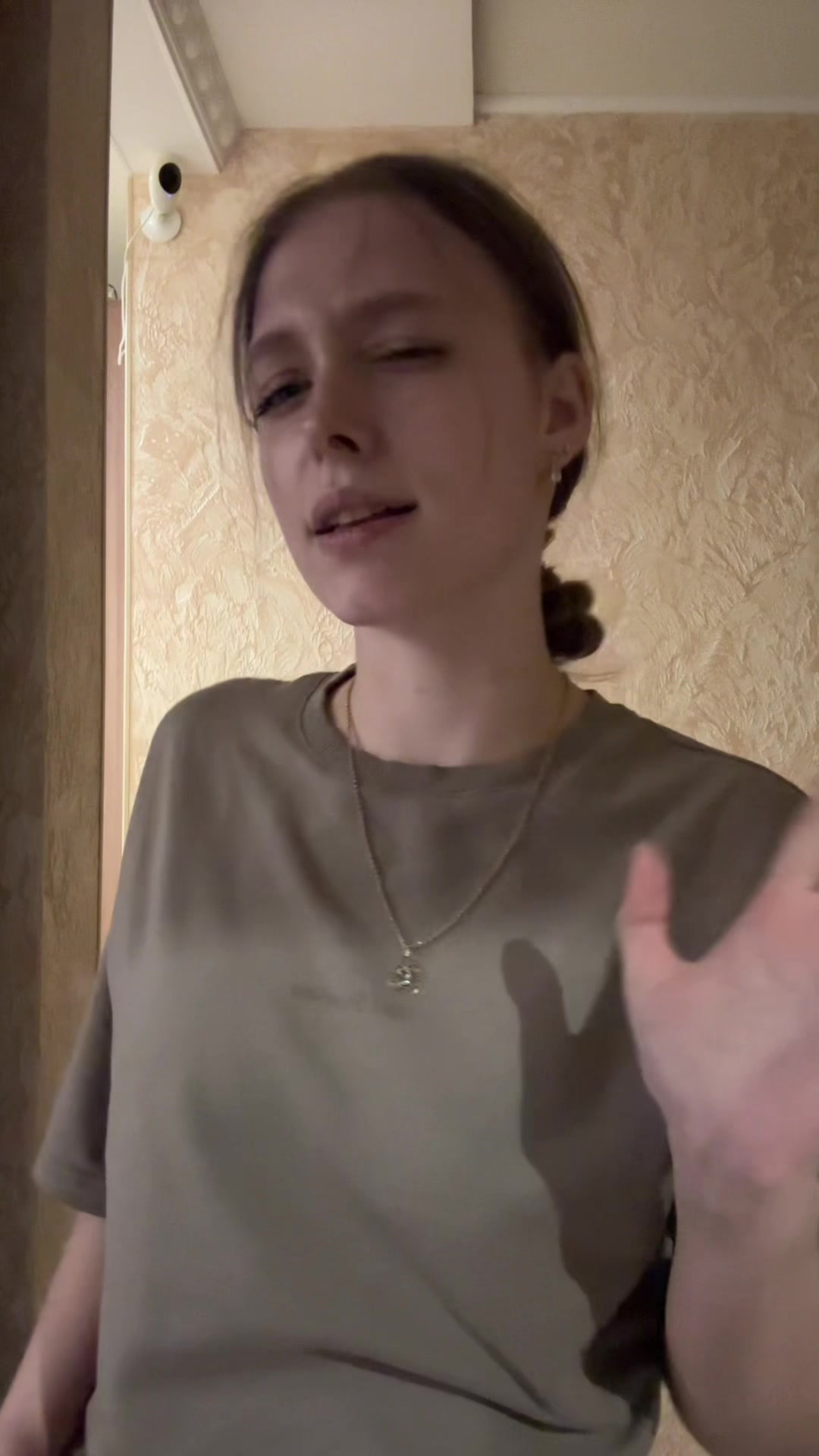 @нули за гадство