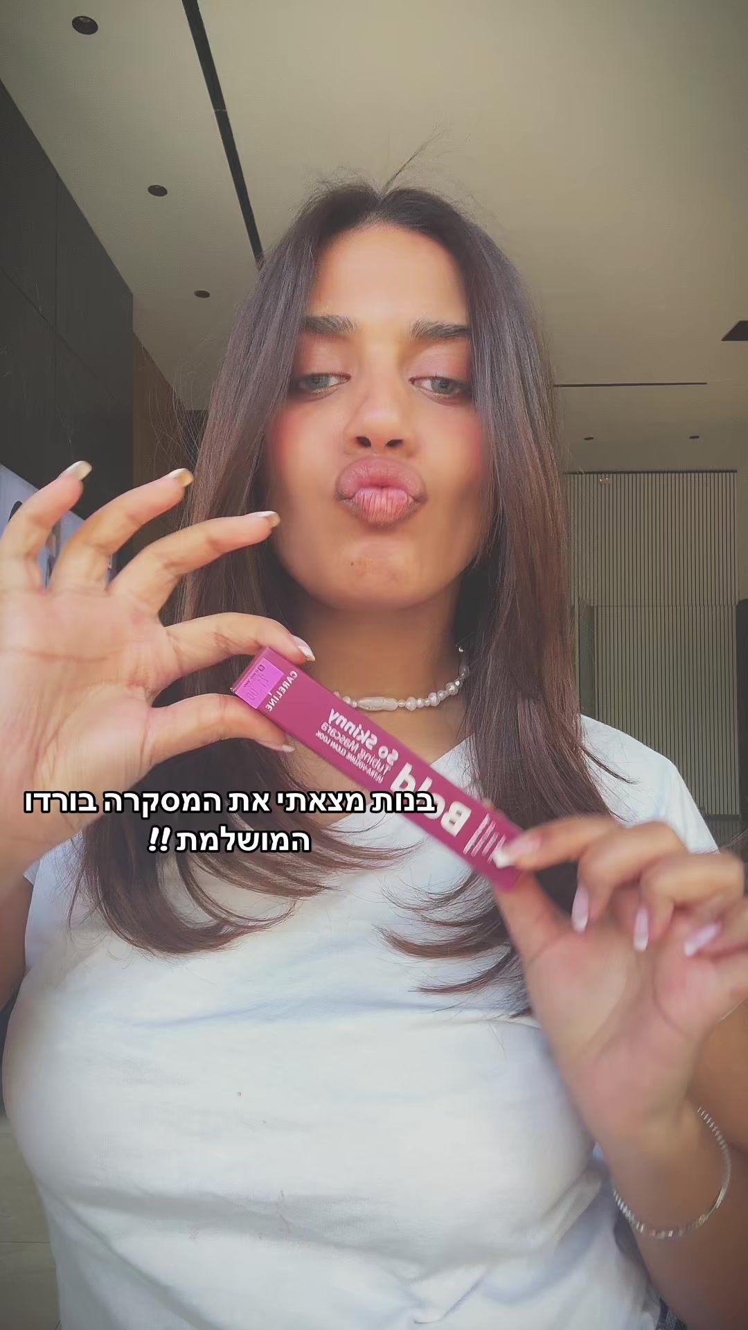 @Lotem 🍒🧸🥂🎀