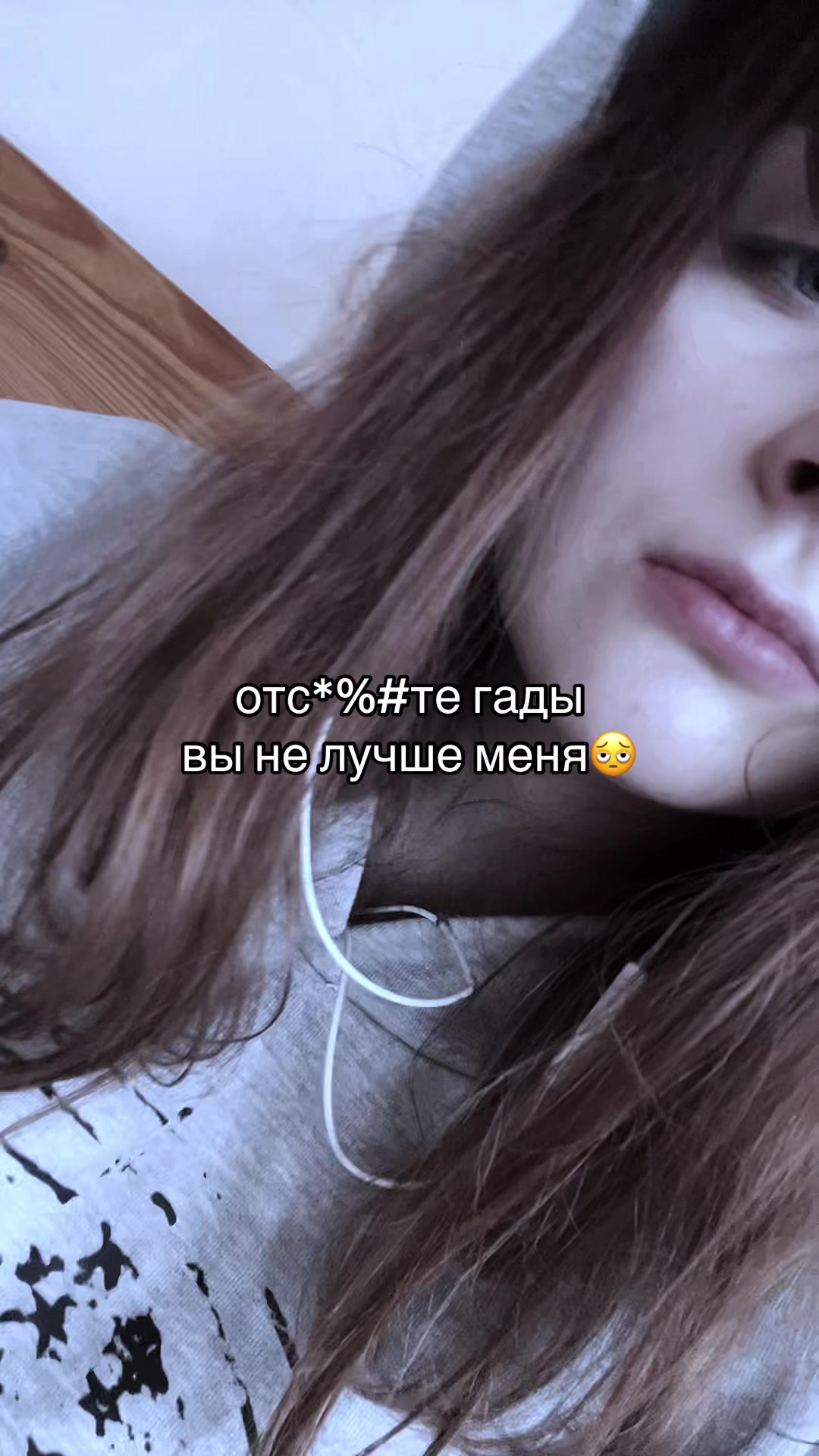 @fuckperc