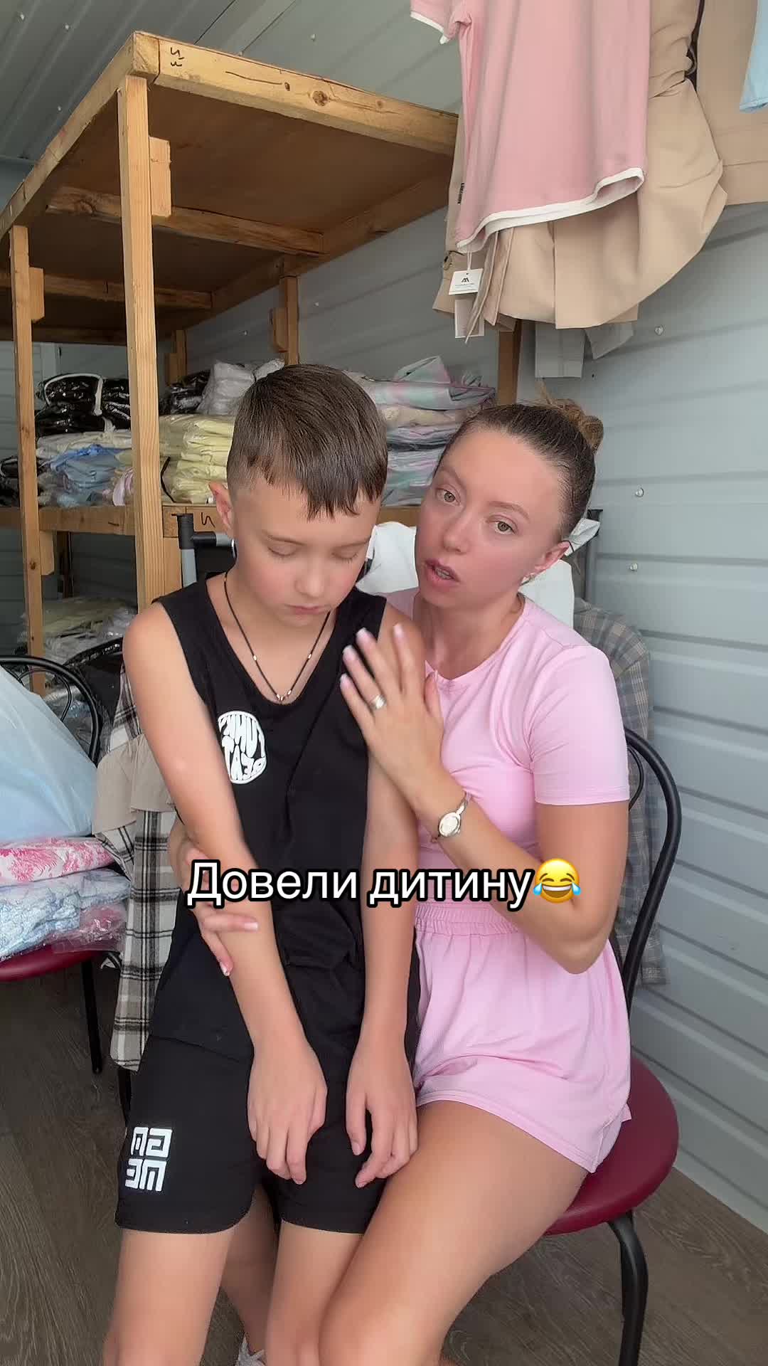 @Одяг/ V_S_H_Shop_/ 7км