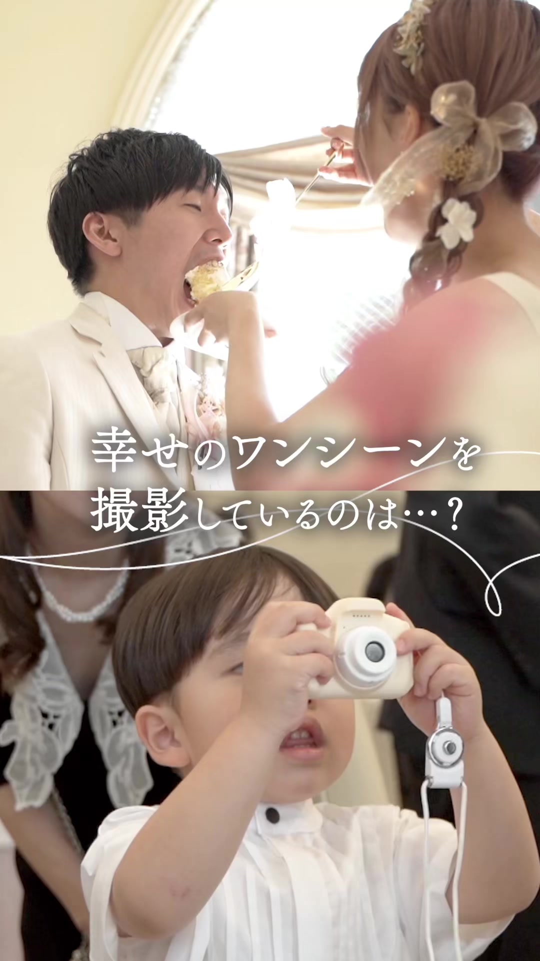 @ラヴィーナ和歌山　結婚式場