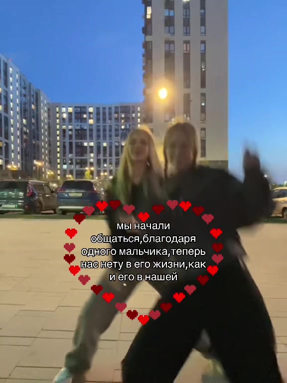 @skwikkkss