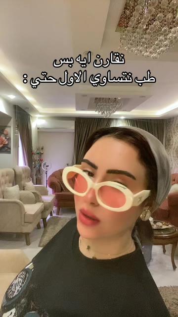 @roaaradiofficial