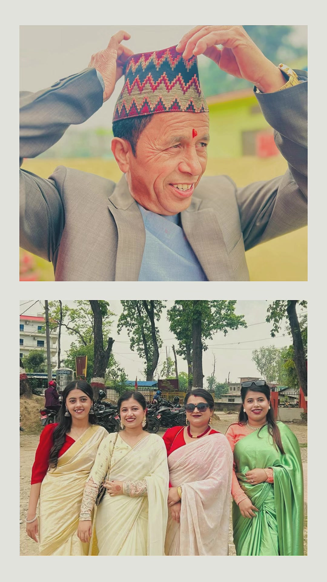 @Yogita Joshi