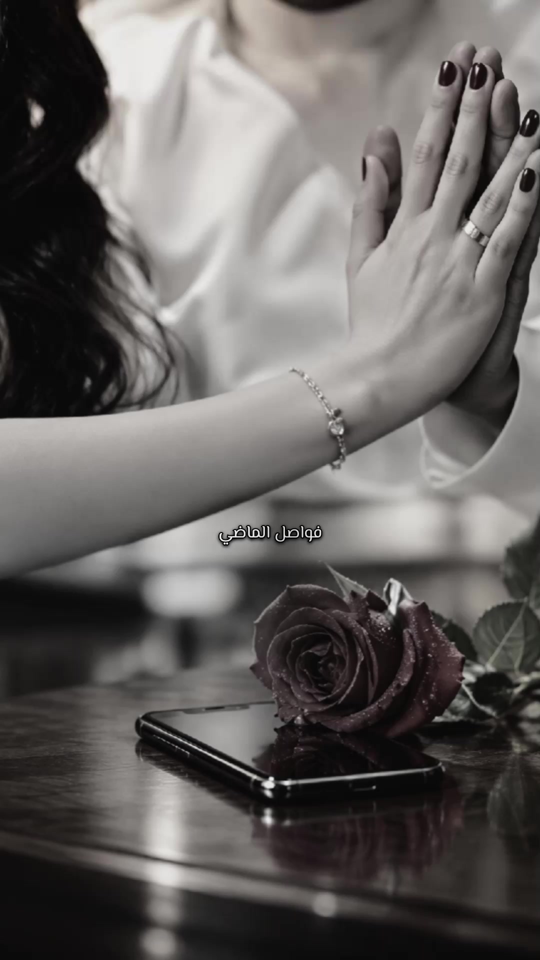 @؛ فـــواصــل الـــمـــاضــي ؛