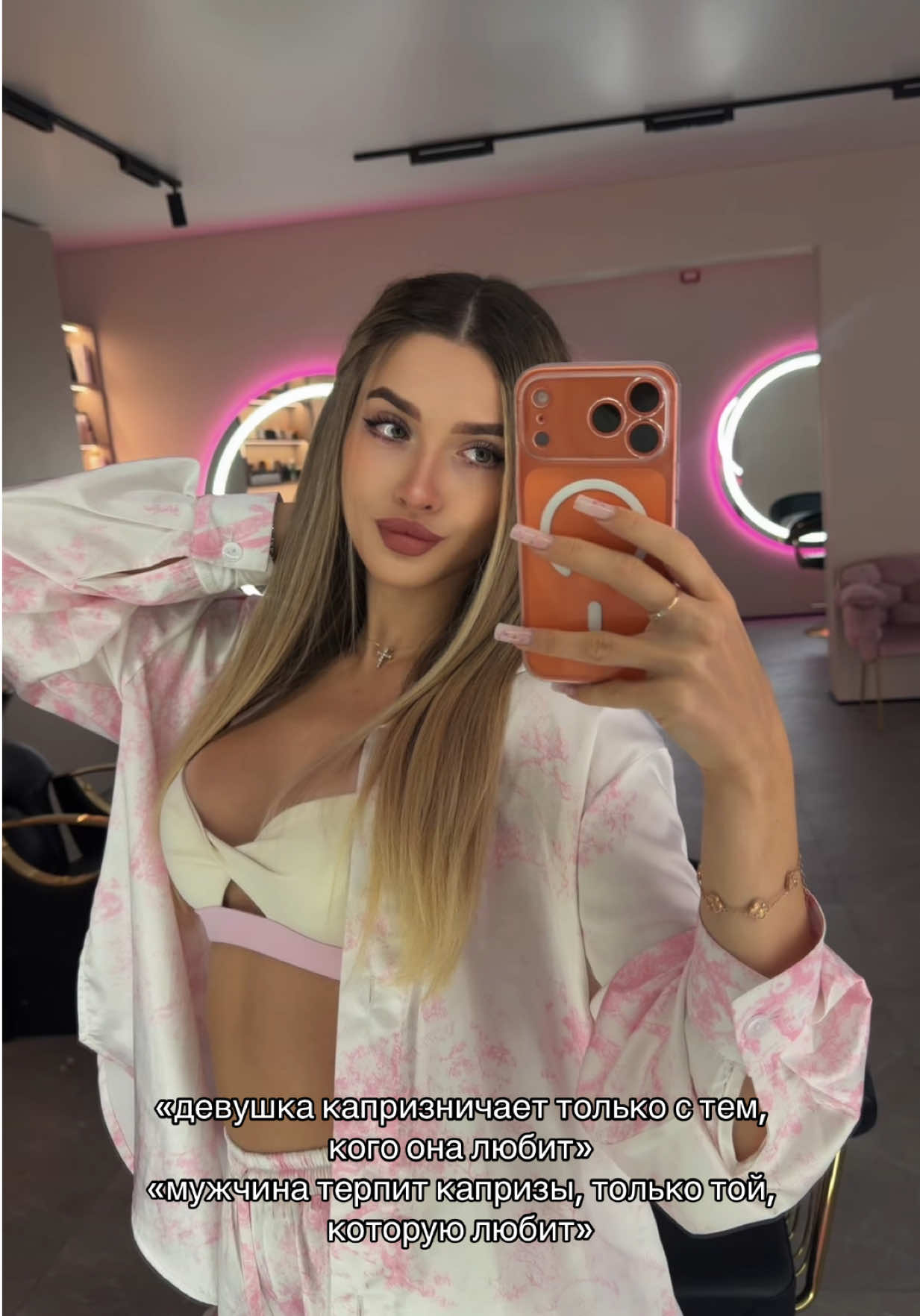 @🎀БАРБИК🎀