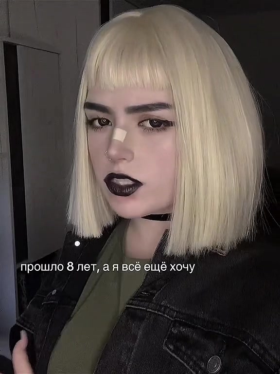 @диджейкина