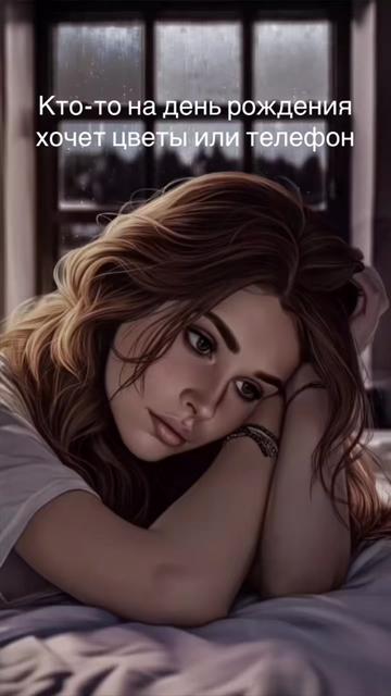 @⚜️👑elena👑⚜️