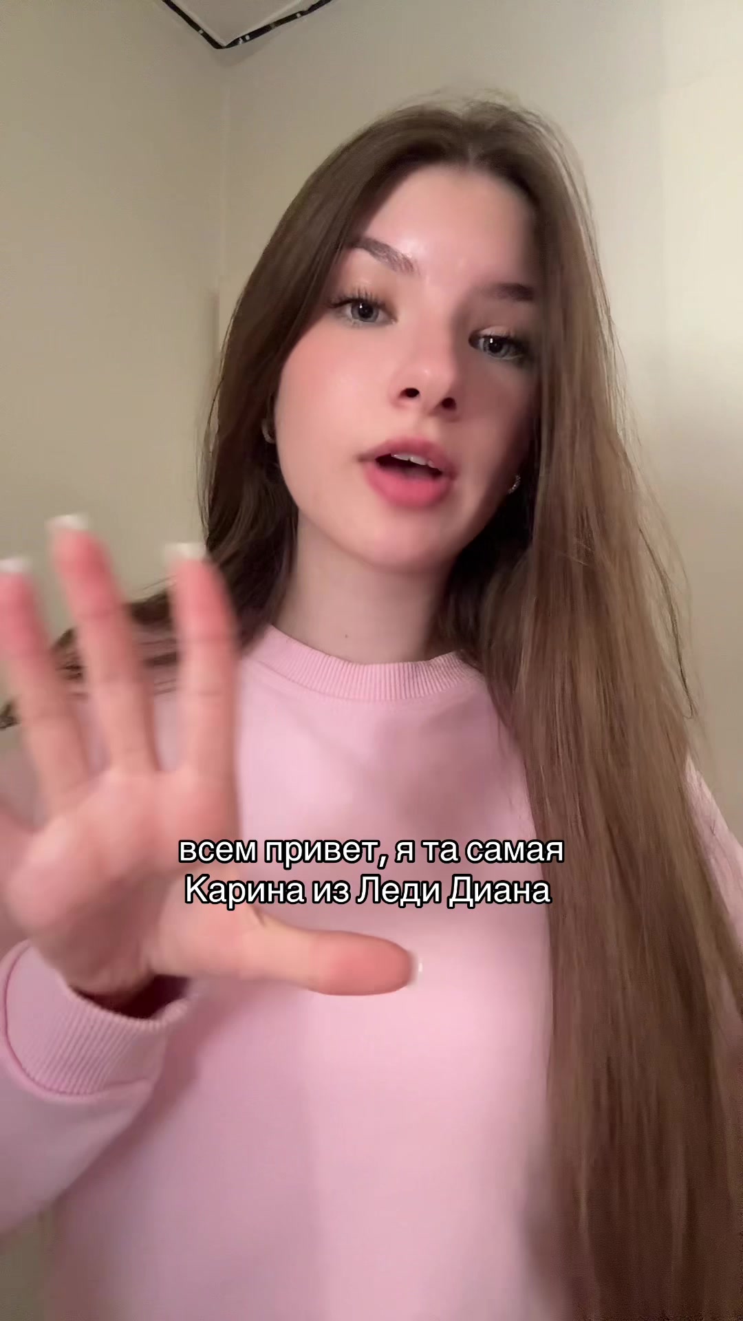 @ксеня на связи