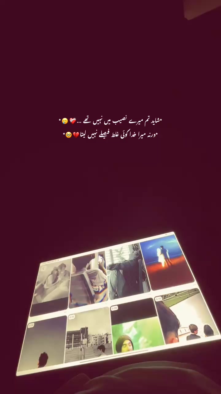 @ᴬᵂᴬᴿᴬ.🙌🏻🙂