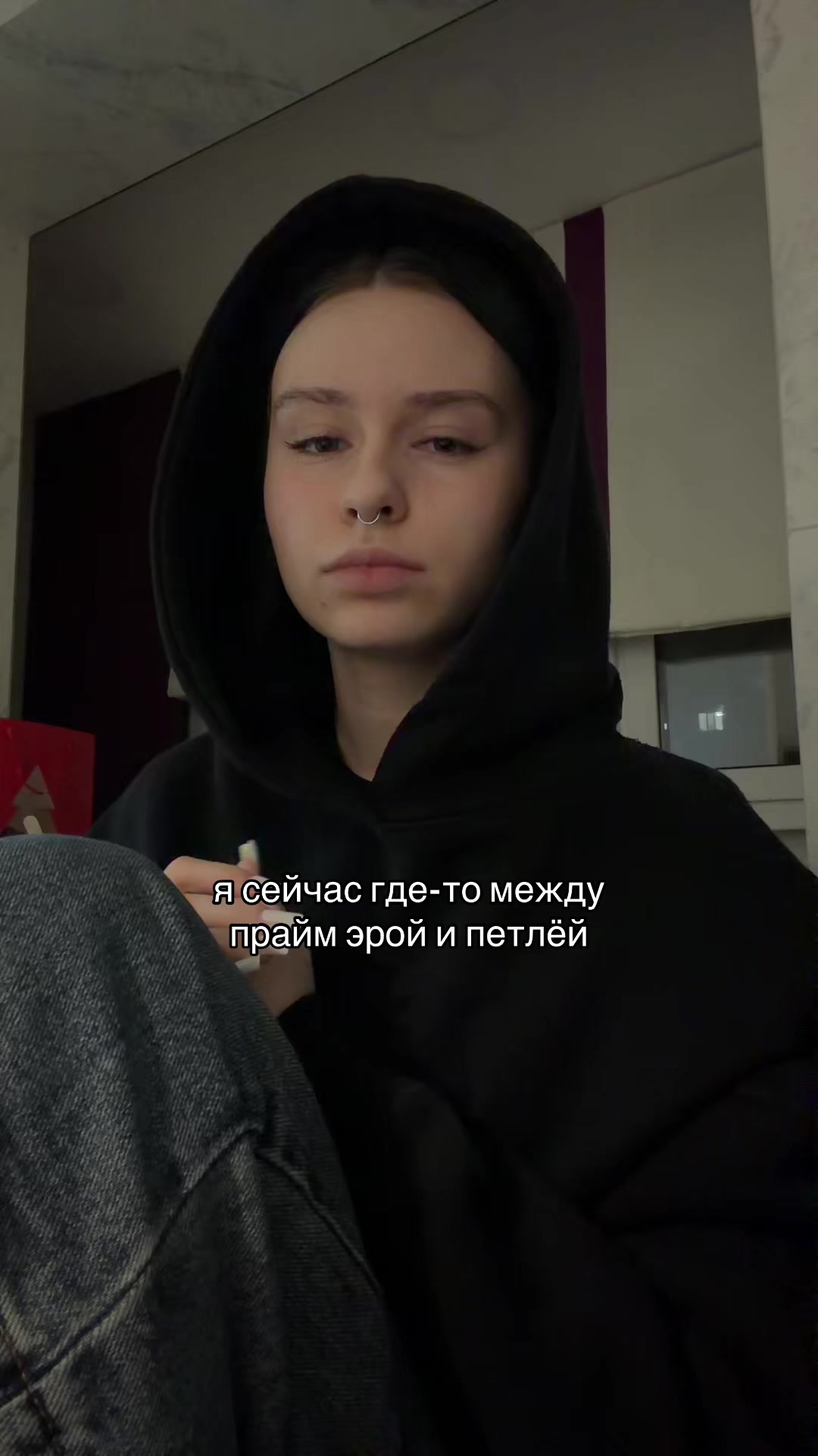 @давиша