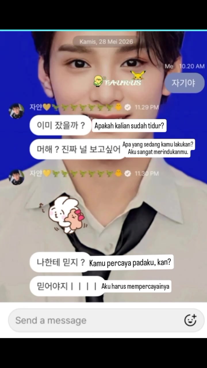 @[💛한유라💙] 🐣taurus_xodiacnya♉