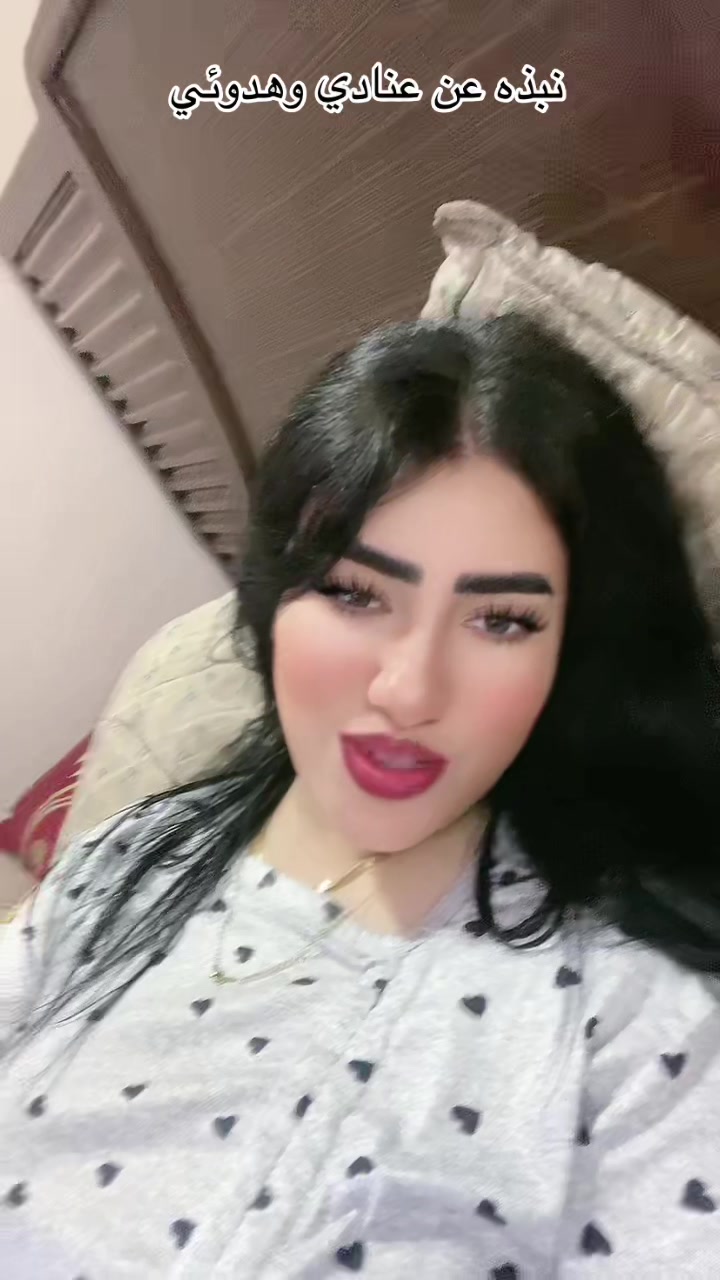 @(`سماح`) ومبسامحش☝🏻