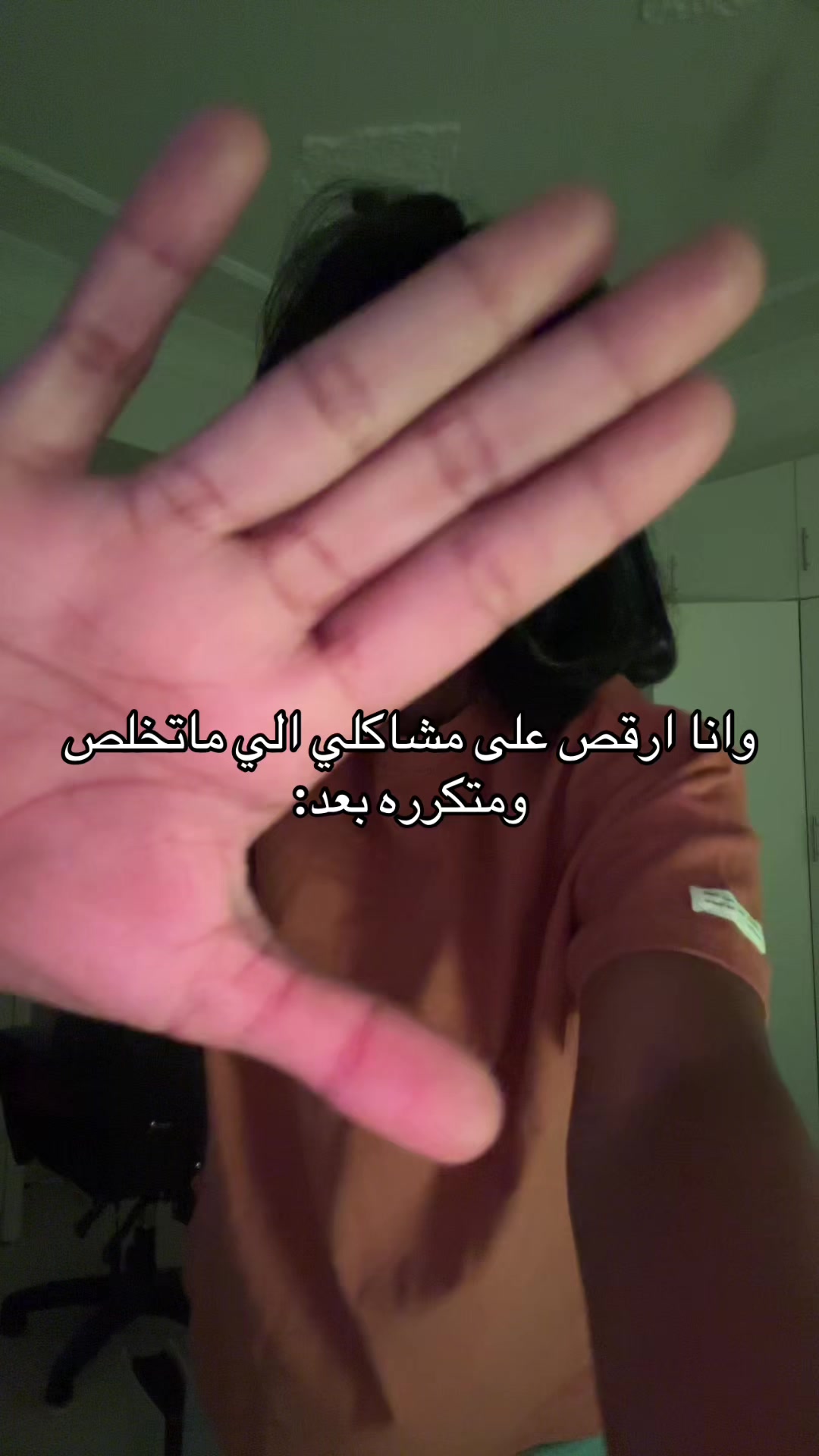 @نوف|Nouf