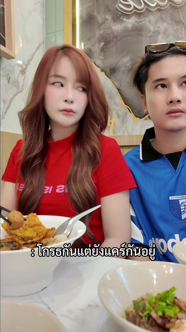 @แก๊ปเปอร์พีค