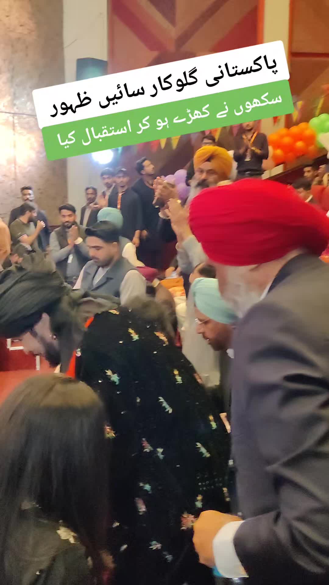 @Shahbaz Madni