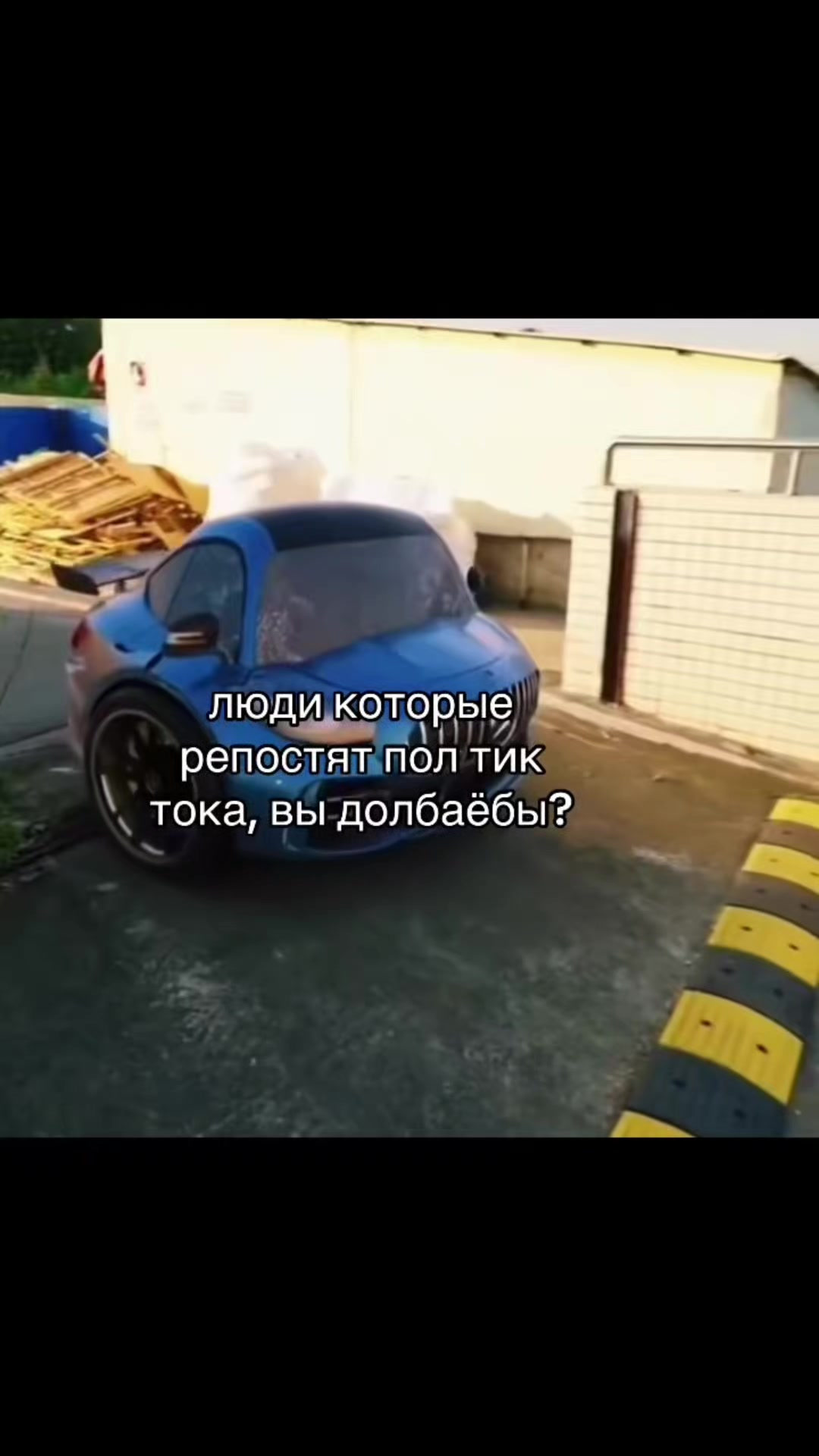 @ЗВИЗДУН TV
