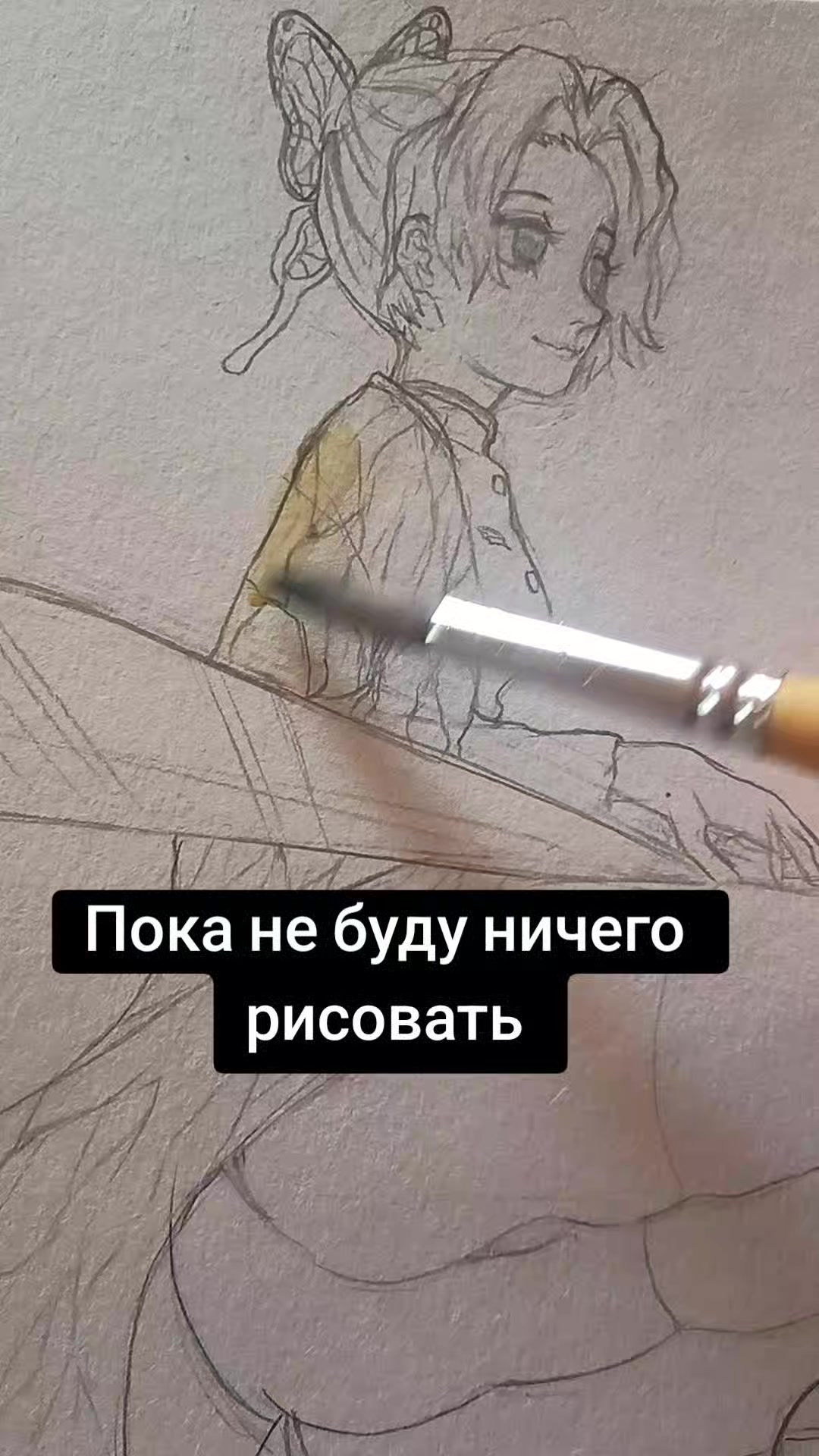 @🔴Преступник Шлеппа✒️