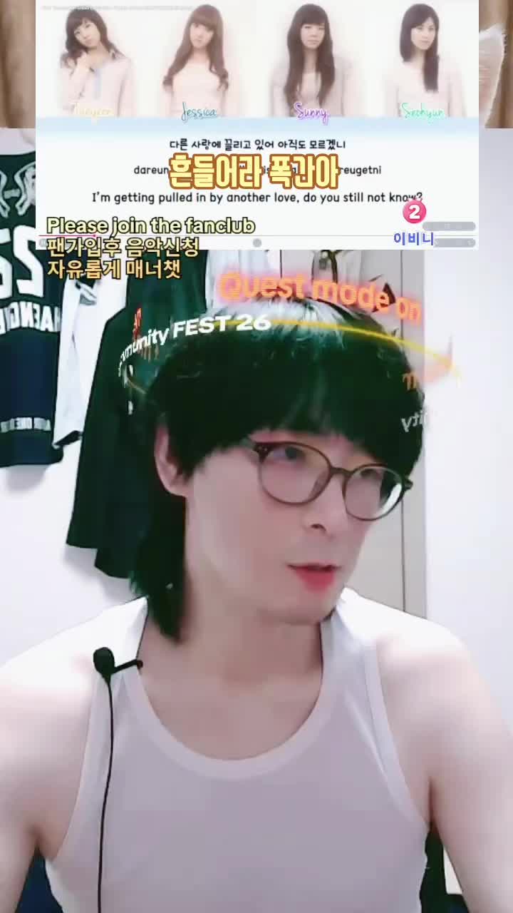 @이폭간