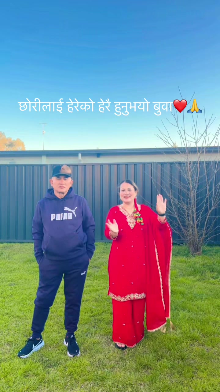 @Bhawana Ranabhat
