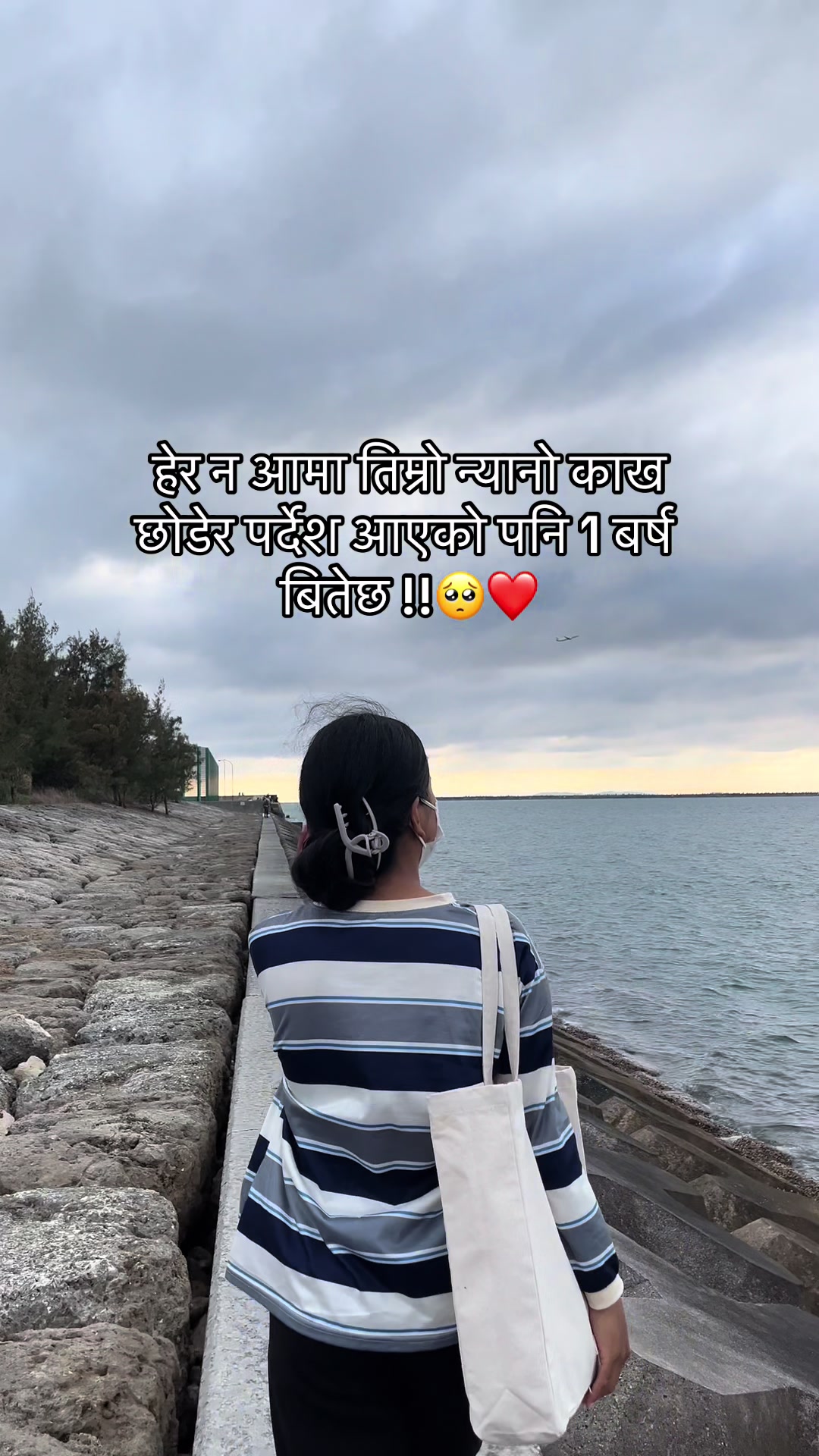 @chhantyalni 💀