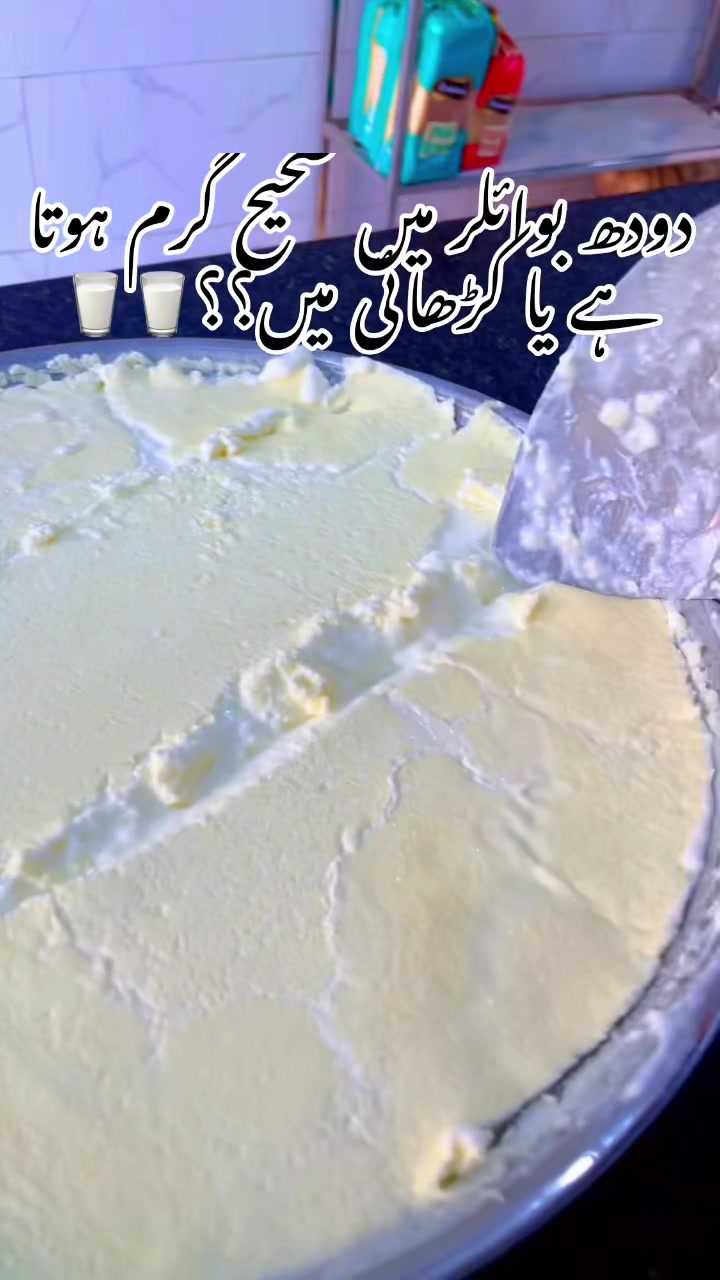 @Ghosia_Milk_Shop