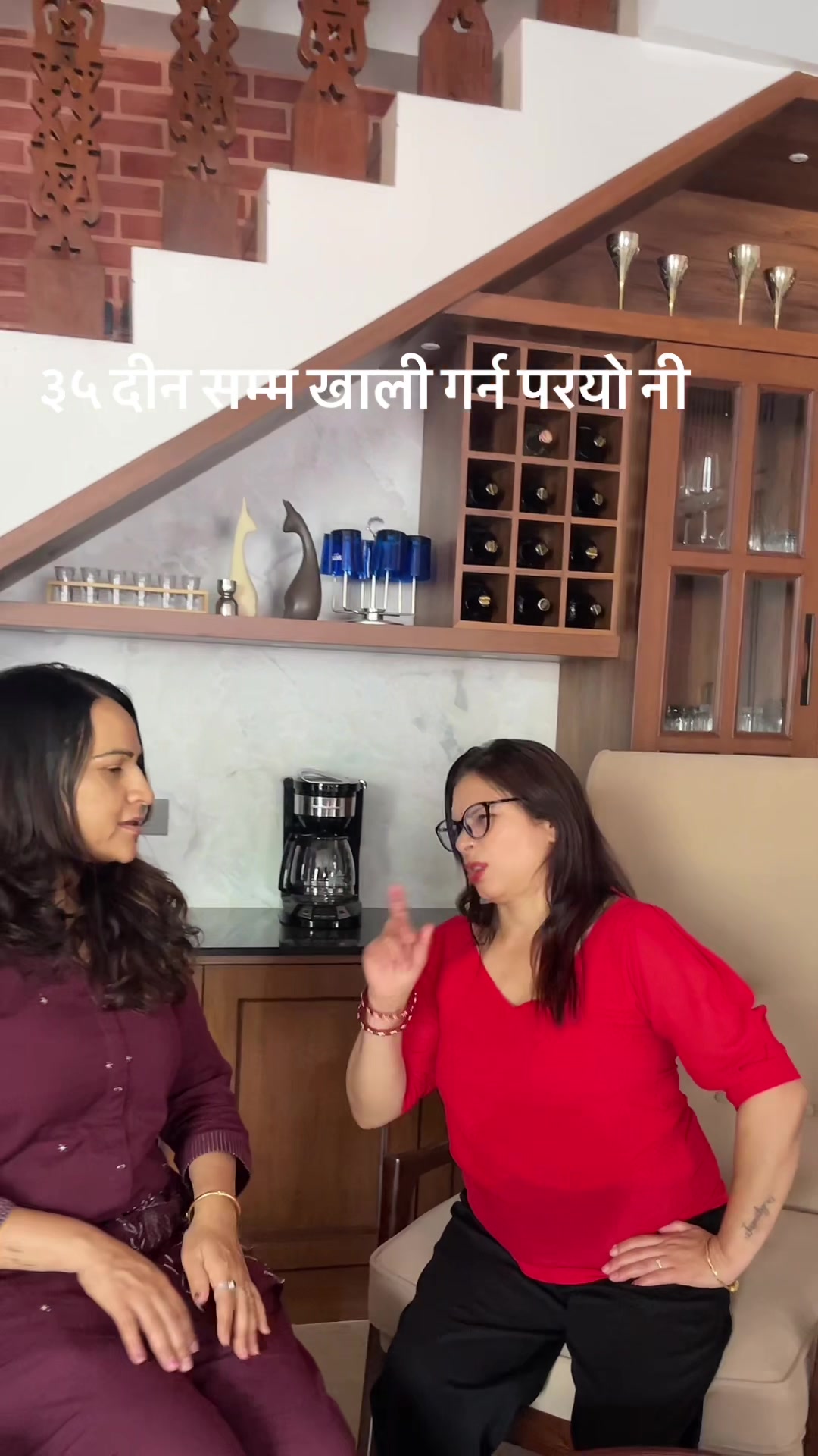 @BINU-PANDEY